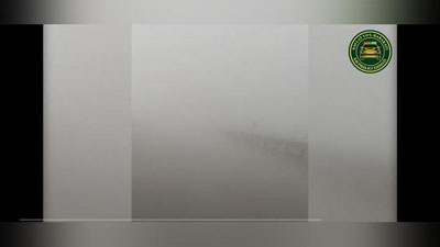 'Қамчиқ довонида туман тушиб, қор ёғмоқда'ning rasmi