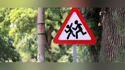 'Энди мактаб ва боғчалар атрофида машиналар тезлиги махсус мосламалар ёрдамида назорат қилинади (видео)'ning rasmi