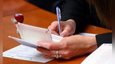 '“Hech bir shaxs hujjatsiz qolmaydi”'ning rasmi