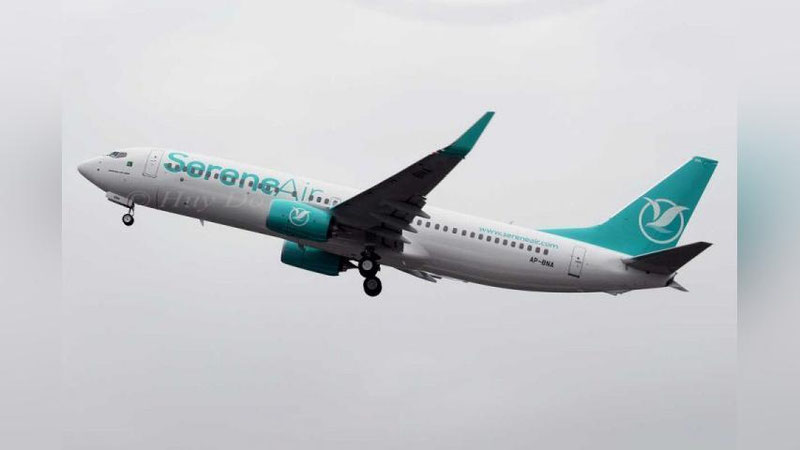 'Toshkent va Islomobod o`rtasida charter reyslari yo`lga qo`yiladi'ning rasmi