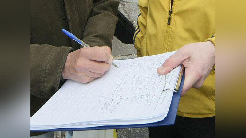 Изрображение 'ЖИТЕЛИ БОСТАНЛЫКСКОГО РАЙОНА ОБРАТИЛИСЬ К ПРЕЗИДЕНТУ'