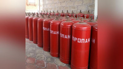 'Aholi xonadonlariga suyultirilgan gazni etkazib berilishi nazorati 'ning rasmi