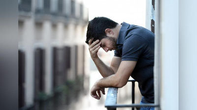 ' НОС ЧЕКИШНИНГ АСОРАТИ – САРАТОН'ning rasmi