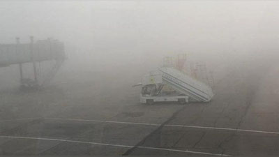 'POYTAXT AEROPORTI KUChLI TUMAN SABABLI YoPILDI'ning rasmi