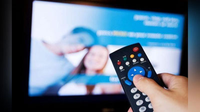 'O`zbekistonda 1 sentyabrdan yangi telekanal tashkil etiladi'ning rasmi