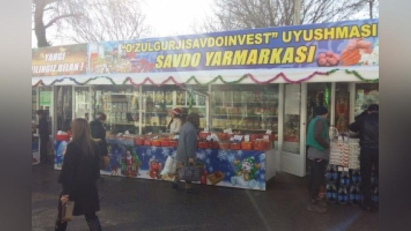 '​БАЙРАМОЛДИ САВДО ЯРМАРКАЛАРИДА ОЗИҚ-ОВҚАТ ВА ҚИШЛОҚ ХЎЖАЛИГИ МАҲСУЛОТЛАРИ УЗЛУКСИЗ ЕТКАЗИБ БЕРИЛАДИ'ning rasmi