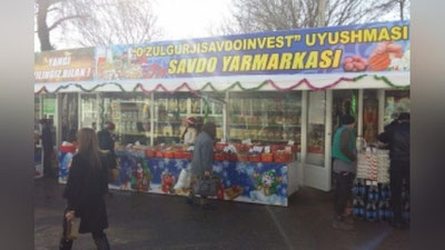'​БАЙРАМОЛДИ САВДО ЯРМАРКАЛАРИДА ОЗИҚ-ОВҚАТ ВА ҚИШЛОҚ ХЎЖАЛИГИ МАҲСУЛОТЛАРИ УЗЛУКСИЗ ЕТКАЗИБ БЕРИЛАДИ'ning rasmi
