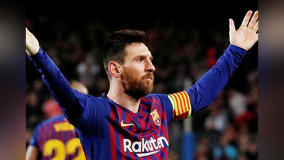 '“Liverpul” muxlislari Messini diskvalifikasiya qilishni talab etishmoqda 'ning rasmi