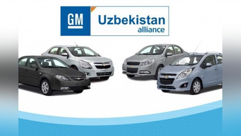 Изрображение 'GM UZBEKISTAN ОБЪЯВИЛ О ПОВЫШЕНИИ ЦЕН НА АВТО'