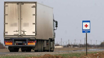 'Maymunchechakni O`zbekistonga kirib kelishini oldini olish bo`yicha qanday ishlar qilinmoqda? Nurmat Atabekov oydinlik kiritdi'ning rasmi