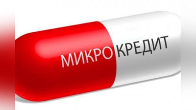 'Гаровсиз кредитни қандай олсам бўлади?'ning rasmi