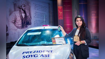 Изрображение 'ОБЪЯВЛЕН ПРИЕМ ЗАЯВОК НА КОНКУРС "МОЛОДОЙ ЧИТАТЕЛЬ": ГЛАВНЫЙ ПРИЗ - АВТОМОБИЛЬ'