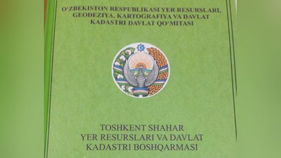 'Kadastr qilish uchun qancha pul to`lanadi?'ning rasmi