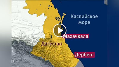 '​Dog`istonda maktab oldida qoldirilgan minalangan avtomobil  aniqlandi'ning rasmi