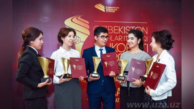 '“ИСТИҚЛОЛ” САНЪАТ САРОЙИДА 24 НАФАР ЁШГА ЎЗБЕКИСТОН ЁШЛАР ИТТИФОҚИ МУКОФОТИ ТОПШИРИЛДИ'ning rasmi