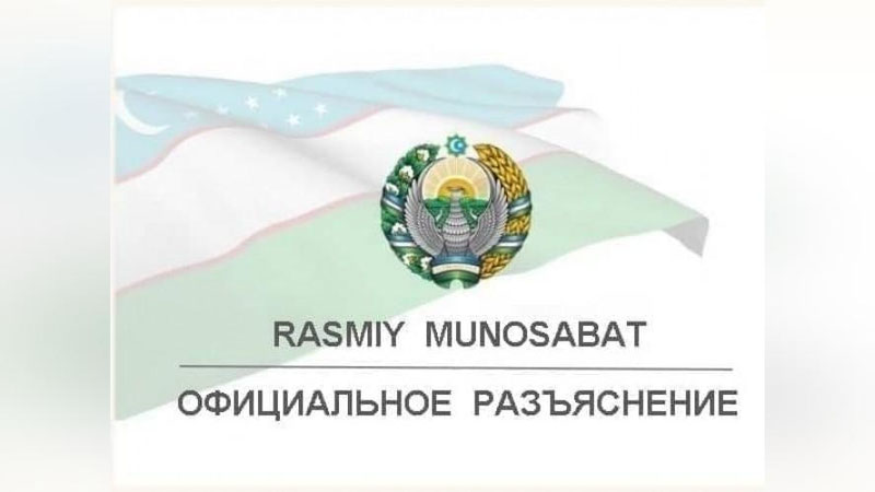 Изрображение 'В системе МДО прекратят деятельность районные отделы'