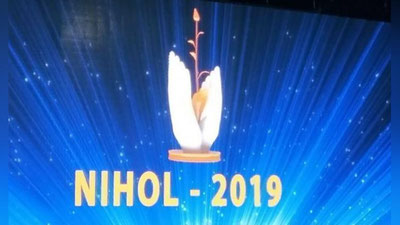 '​20 ta yangi “Nihol” unib chiqdi'ning rasmi