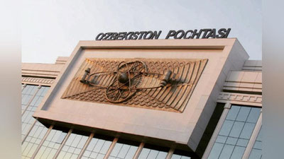 '“O`zbekiston pochtasi” AJga rossiyalik mutaxassis bosh direktor etib tayinlandi'ning rasmi