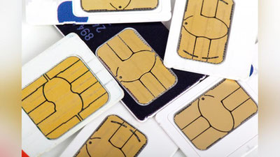 Изрображение 'ПРИ ПОКУПКЕ БОЛЕЕ 5 SIM-КАРТ ОДНОГО ОПЕРАТОРА ПОНАДОБИТСЯ ПИСЬМЕННОЕ ОБОСНОВАНИЕ'