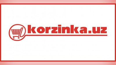 Изрображение 'ГОСКОМКОНКУРЕНЦИИ РАЗОБЛАЧИЛ "ФЕЙКОВЫЕ" КОРЗИНКИ '