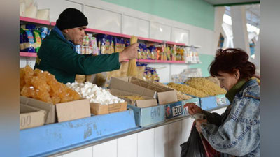 Изрображение 'КАК ФОРМИРУЕТСЯ СТОИМОСТЬ ТОВАРОВ НА СТОЛИЧНЫХ РЫНКАХ?'