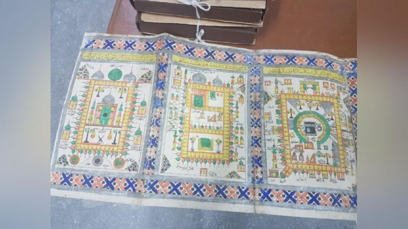 'Makkai mukarramaning XII asrga tegishli hujjatlari — O`zbekistonda'ning rasmi