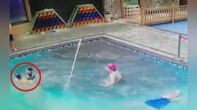 'Pensioner bolakayning hayotini saqlab qoldi (Video) 'ning rasmi