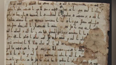 Изрображение 'Проект «Культурное наследие Узбекистана» разгадывает тайны Катталангарского Корана'