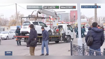 Изрображение 'В ТАШКЕНТЕ ПРИСТУПИЛИ К ЭВАКУАЦИИ АВТОМОБИЛЕЙ, НАРУШАЮЩИХ ПДД (ВИДЕО)'