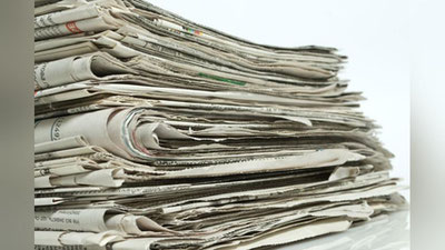 Изрображение 'СПИСОК ПОЛУЧАТЕЛЕЙ БЕСПЛАТНОЙ ПЕЧАТНОЙ ПРОДУКЦИИ ХОТЯТ СОКРАТИТЬ'