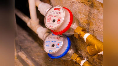 Изрображение '"ТАШТЕПЛОЭНЕРГО" ПЕРЕПРОВЕРИТ ДОНАЧИСЛЕНИЕ ИЗ-ЗА НЕСВОЕВРЕМЕННОЙ ПОВЕРКИ СЧЕТЧИКОВ'