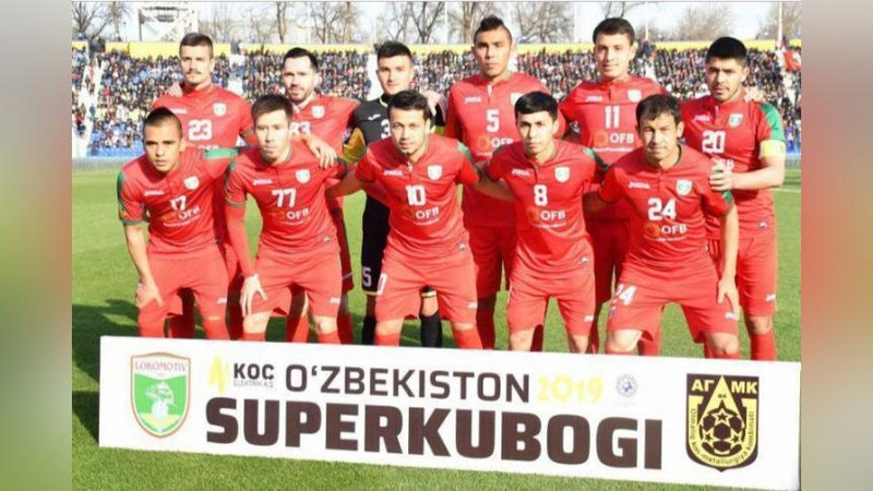 Изрображение 'ОПРЕДЕЛИЛСЯ ОБЛАДАТЕЛЬ СУПЕРКУБКА УЗБЕКИСТАНА (ФОТО)'