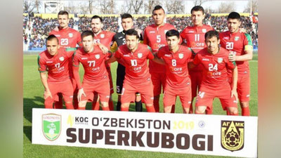 Изрображение 'ОПРЕДЕЛИЛСЯ ОБЛАДАТЕЛЬ СУПЕРКУБКА УЗБЕКИСТАНА (ФОТО)'
