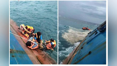 'Indoneziyada parom halokatga uchradi'ning rasmi