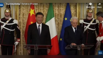 'Xitoy prezidenti Italiyaga tashrif buyurdi 'ning rasmi