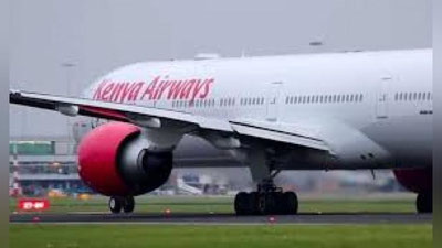 'Londonda samolyotdan sakragan chiptasiz yo`lovchi halok bo`ldi 'ning rasmi