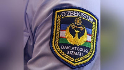 '55 nafar soliq xizmati organlari xodimlari taqdirlandi'ning rasmi