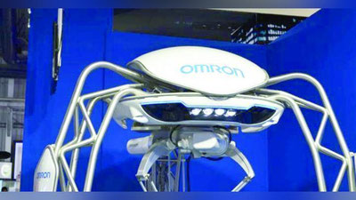 'SPORTDAGI OLAMShUMUL KAShFIYoT'ning rasmi