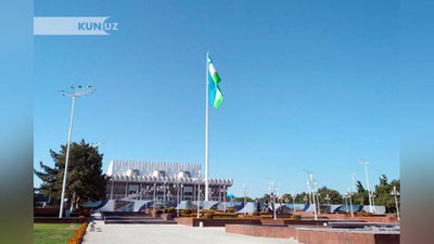 Изрображение 'ОГРОМНЫЙ ФЛАГ УСТАНОВИЛИ НА ПЛОЩАДИ ДРУЖБЫ НАРОДОВ (ВИДЕО)'