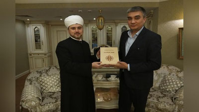 'O`zbekiston elchisi Rossiya bosh muftiysining o`rinbosari bilan uchrashdi'ning rasmi