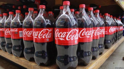 '"COCA-COLA" TURKMANISTONDA IShLAB ChIQARILMAYDI'ning rasmi