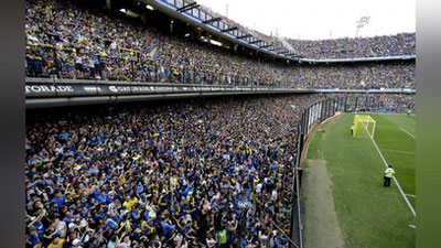 '“Boka Xuniors”ning ochiq mashg`ulotlariga 50 mingga yaqin muxlislar keldi 'ning rasmi