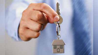 'IShONChNOMA ORQALI UY SOTISh MUMKINMI?'ning rasmi