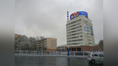 Изрображение 'КАКАЯ ПОГОДА ОЖИДАЕТСЯ 24 ЯНВАРЯ?'