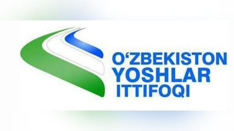 Изрображение 'ПОДГОТОВЛЕН ПРОЕКТ ГОСУДАРСТВЕННОЙ МОЛОДЕЖНОЙ ПРОГРАММЫ'