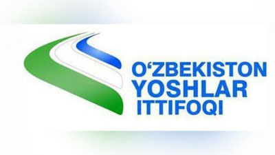 Изрображение 'ПОДГОТОВЛЕН ПРОЕКТ ГОСУДАРСТВЕННОЙ МОЛОДЕЖНОЙ ПРОГРАММЫ'