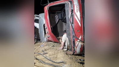 'Sirdaryodagi ​YTHda jabrlangan fuqarolar hayoti saqlab qolindi (foto)'ning rasmi