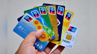 Изрображение 'НОВЫЕ ВАЛЮТНЫЕ КАРТЫ UNIONPAY: ГДЕ ОТКРЫТЬ И ЧТО КУПИТЬ?'