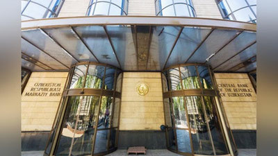 'Markaziy bank: “Iste`molchilar huquqlarini buzgan banklarga jarima sanksiyalari qo`llandi”'ning rasmi