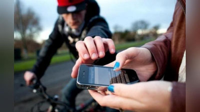 'Самарқандда талончи қизлар гуруҳи қўлга олинди'ning rasmi